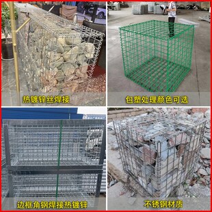 景观电焊石笼网墙民宿不锈钢户外石笼花箱镀锌铁丝网坐凳石头笼子