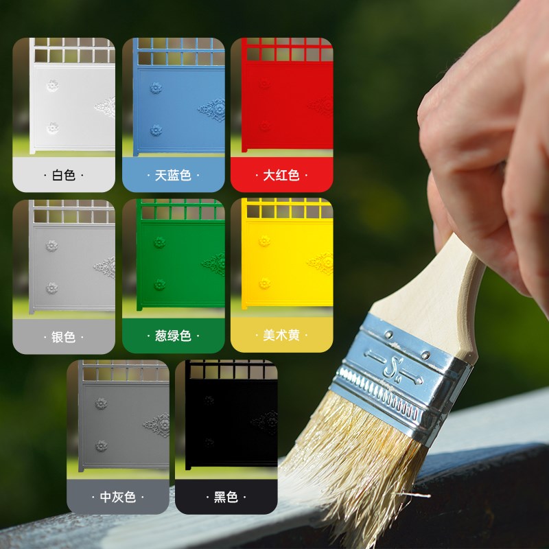 水性金属油漆铁门阳台栏杆护栏防盗门改色漆翻新免除锈家用自刷漆