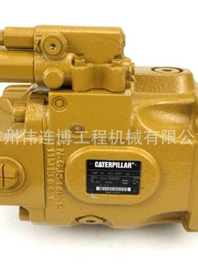 适用卡特挖掘机E306.5 307.5GC电控液压泵总成 541-2638/187-9090