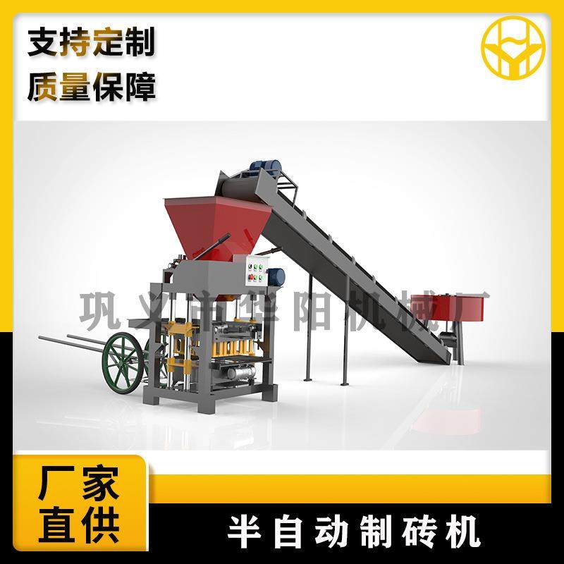 半自动免烧制砖机液压水泥空心砌块护坡花砖配重块砖垫块模具,五金/工具,其他机械五金,淘宝优惠券,粉丝福利购,淘宝优惠卷