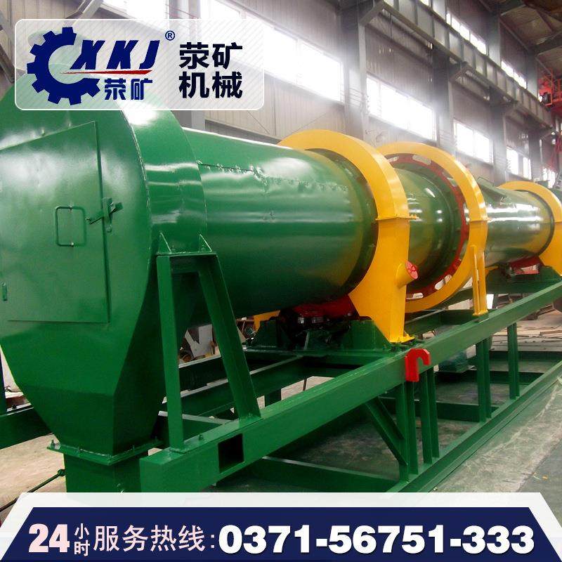 供应 电镀污泥烘干机 城市污泥干燥设备 滚筒污泥烘干生产线,机械设备,干燥机/干燥箱/烘干机,淘宝优惠券,粉丝福利购,淘宝优惠卷