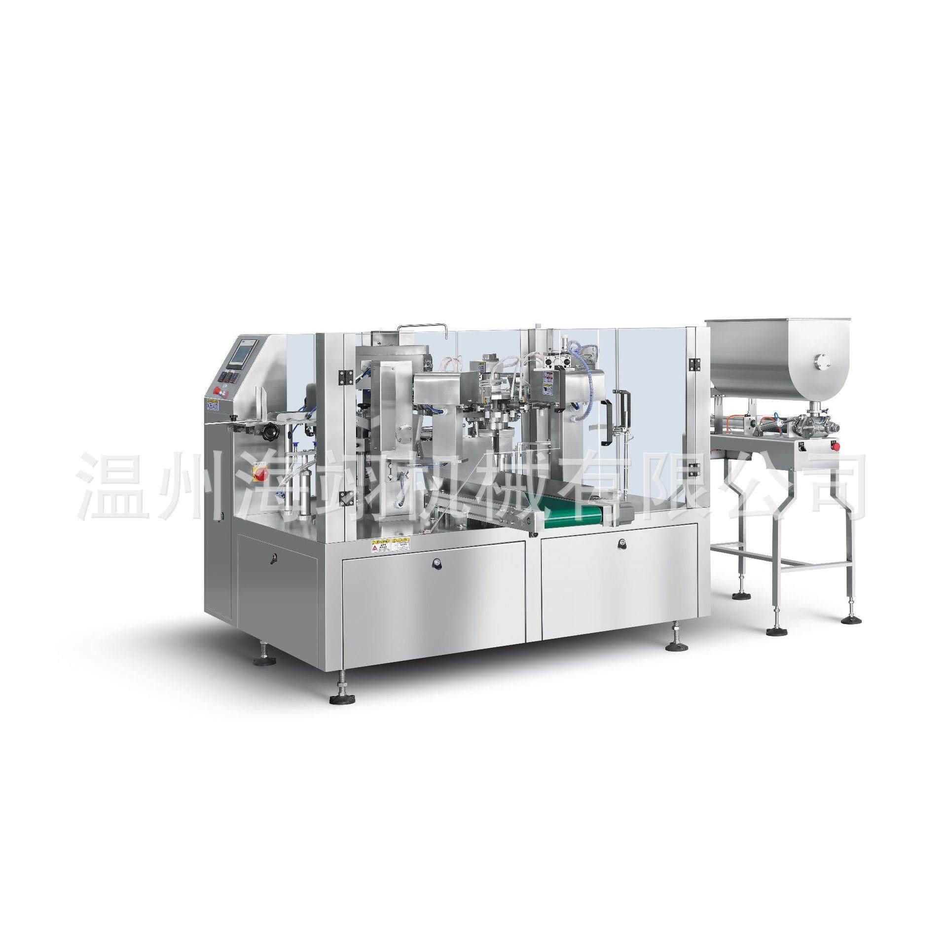 液体包装机 全自动灌装包装机 自动电子计量液体包装机灌装封口机,办公设备/耗材/相关服务,包装机,淘宝优惠券,粉丝福利购,淘宝优惠卷