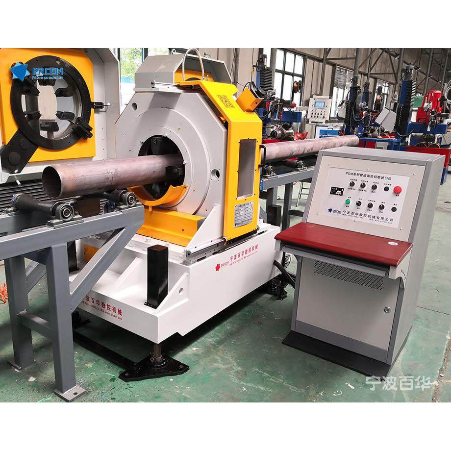 PDM系列管道高效切断坡口机（第Ⅱ代）,五金/工具,电动坡口机,淘宝优惠券,粉丝福利购,淘宝优惠卷