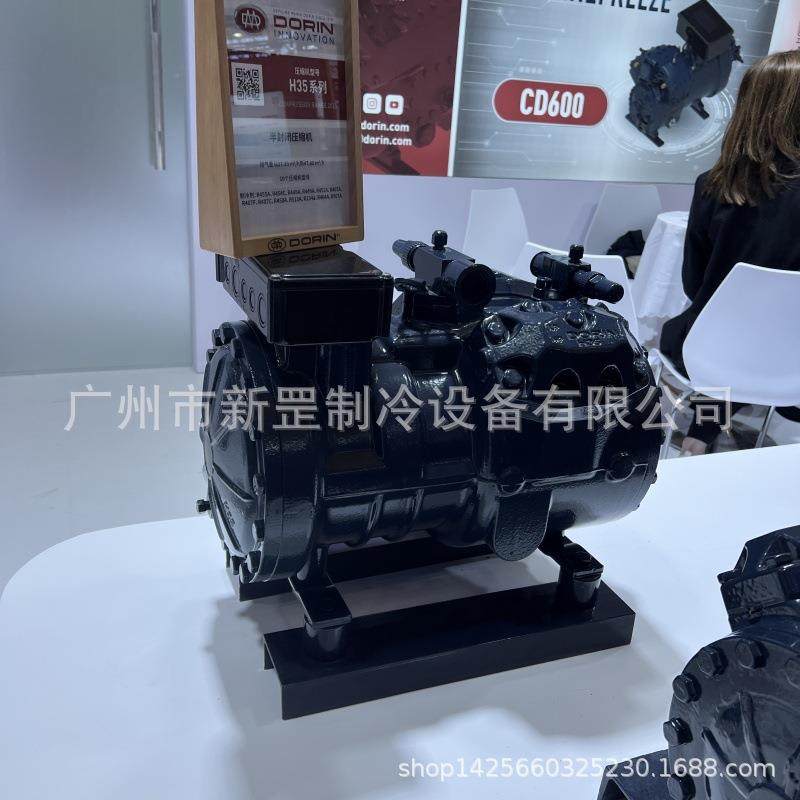 进口意大利都凌 H系列 半封闭活塞压缩机 H101CS H151CC 低温领域,机械设备,压缩机,淘宝优惠券,粉丝福利购,淘宝优惠卷