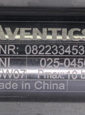 0822334535 # AVENTICS气缸、气动阀、传感器、密封套件