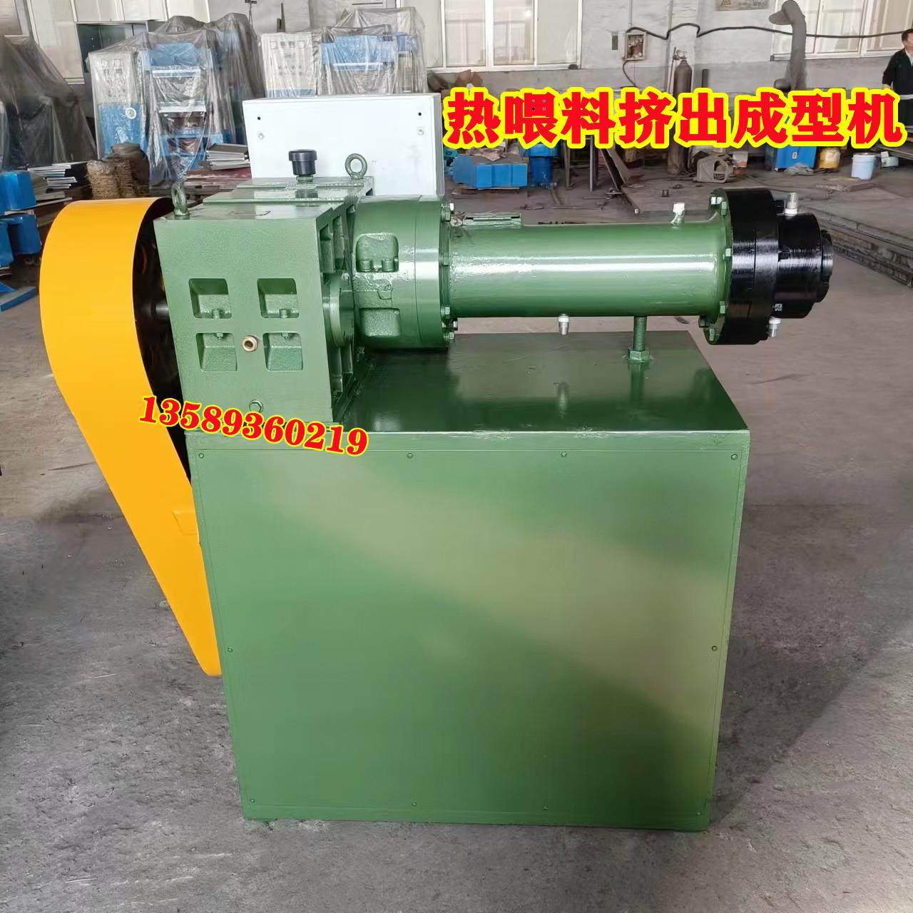 山东青岛硅橡胶挤出机 XJ-65 XJ-85 密封胶条挤出设备,五金/工具,挤出机,淘宝优惠券,粉丝福利购,淘宝优惠卷