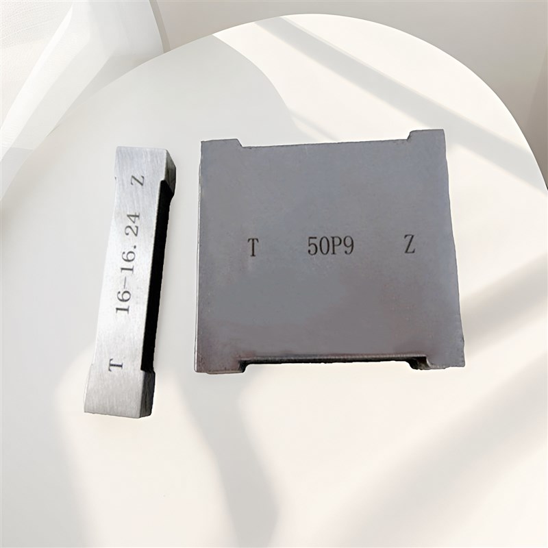 JS9高精度通止规P9N9键槽塞规量规槽规塞板检测规槽宽规非标