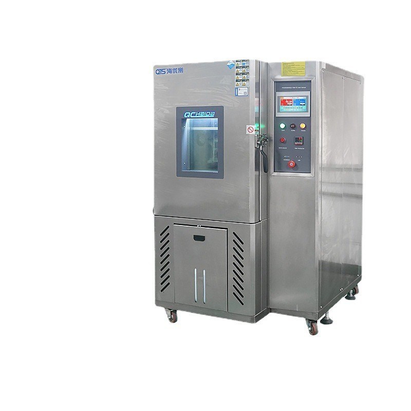 可程式小型恒温恒湿试验箱高低温恒温恒湿柜测试机实验室试验仪器