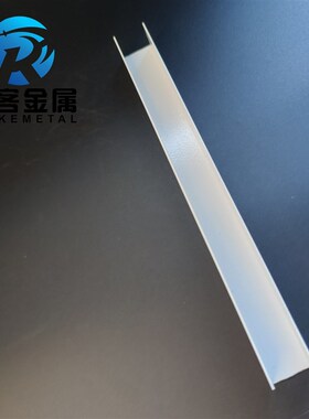 U型铝槽白色U型铝槽20*20*1内槽18铝合金u形槽包边条玻璃固定u