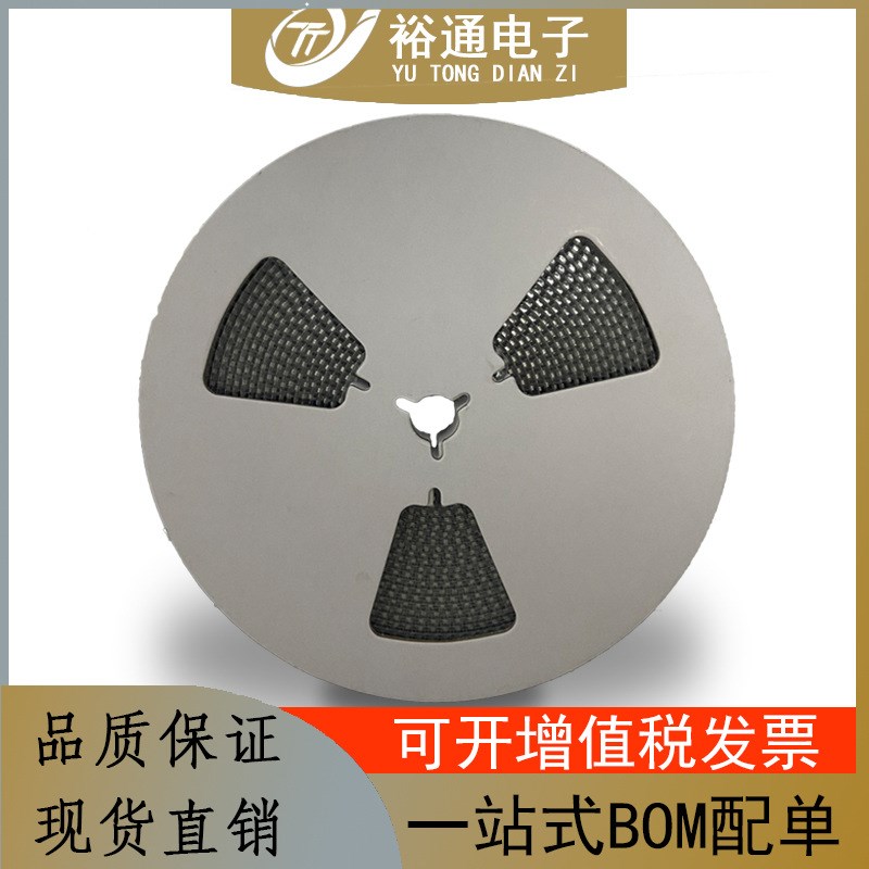 MB10F SOP-4 1000V 1A SMD贴片整流桥堆 大芯片 品质保证MB10F 1A