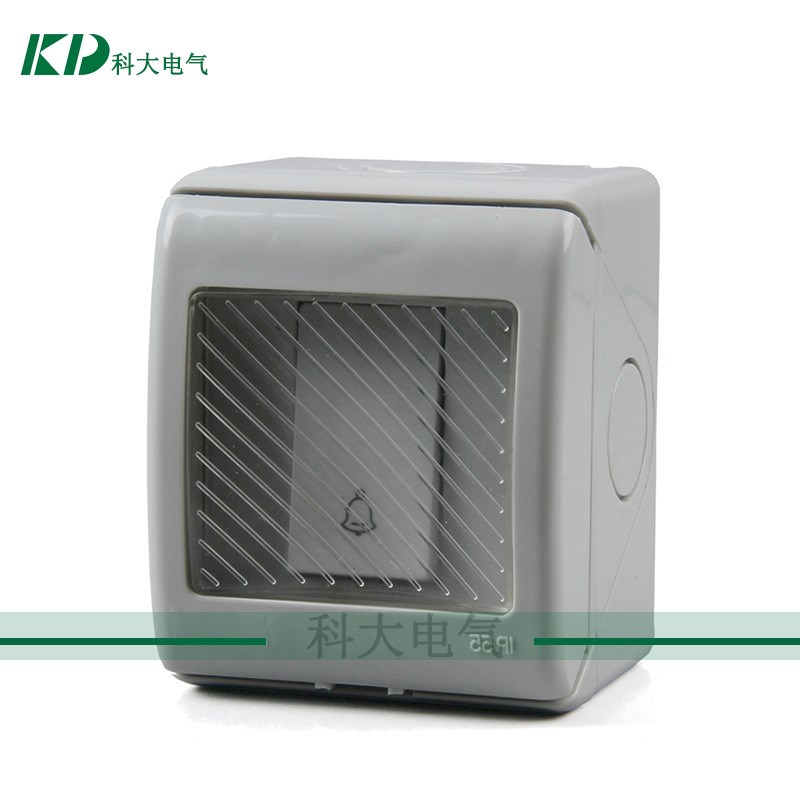 一位门铃防水防雨开关 IP55防水阻燃防火开关 墙壁开关