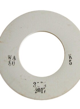 1-750*50*305WA80K5V 35M/S白色沙轮 外圆磨床用陶瓷白刚玉砂轮片