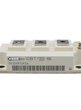 DF200R12KS4  DF400R12KE3功率二极管模块 电子元器件 全新原装