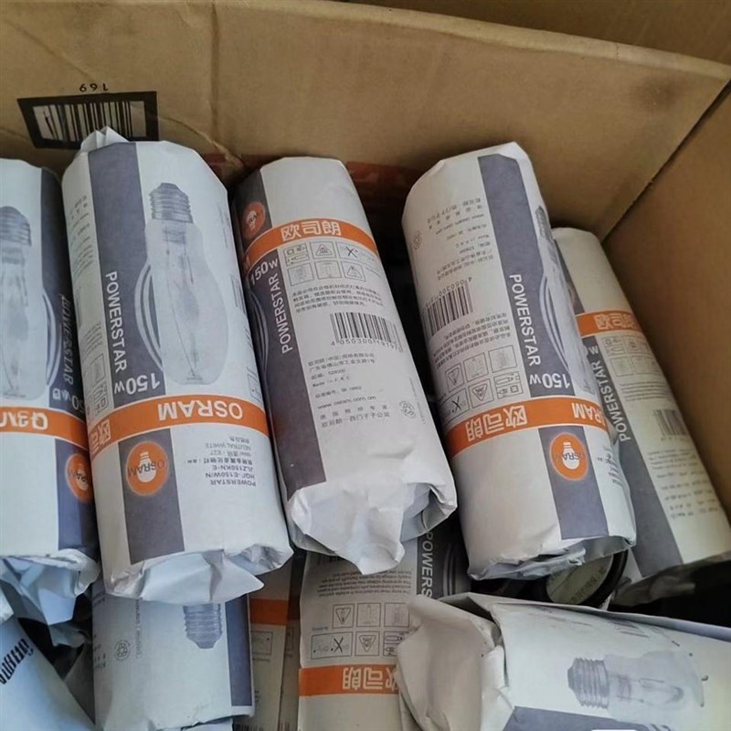 OSRAM欧司朗HQI-E 陶瓷金卤灯70W100W150W250W400W