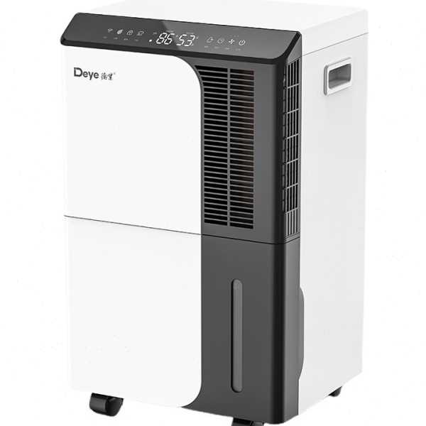 德业除湿机家用商用地下室 别墅抽湿机大功率工业吸湿器DYD-D50A3