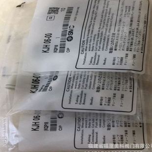 电磁阀 供应SMC带阀气缸 标准气缸CDQ2A50 35DMZ XC8