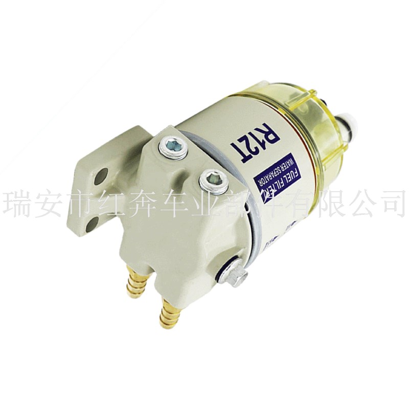 R12T油水分离器总成 柴油燃油滤清器 油水分离器总成