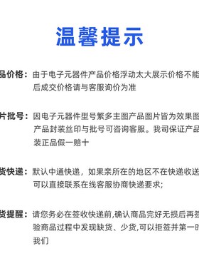 AO3400 A0LA X0RB足5.8A30V 大体积AO3400A场效应管 MOS管MOSFET
