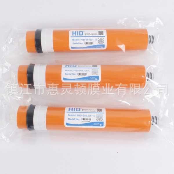 惠灵顿RO膜反渗透滤芯1:1节水膜供应  价优