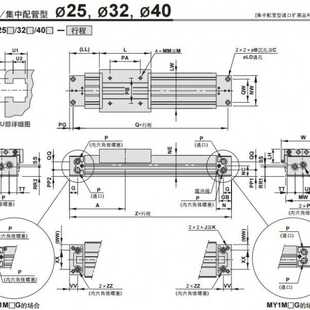 无杆气缸MY1M20G SMC机械接合式 1200H