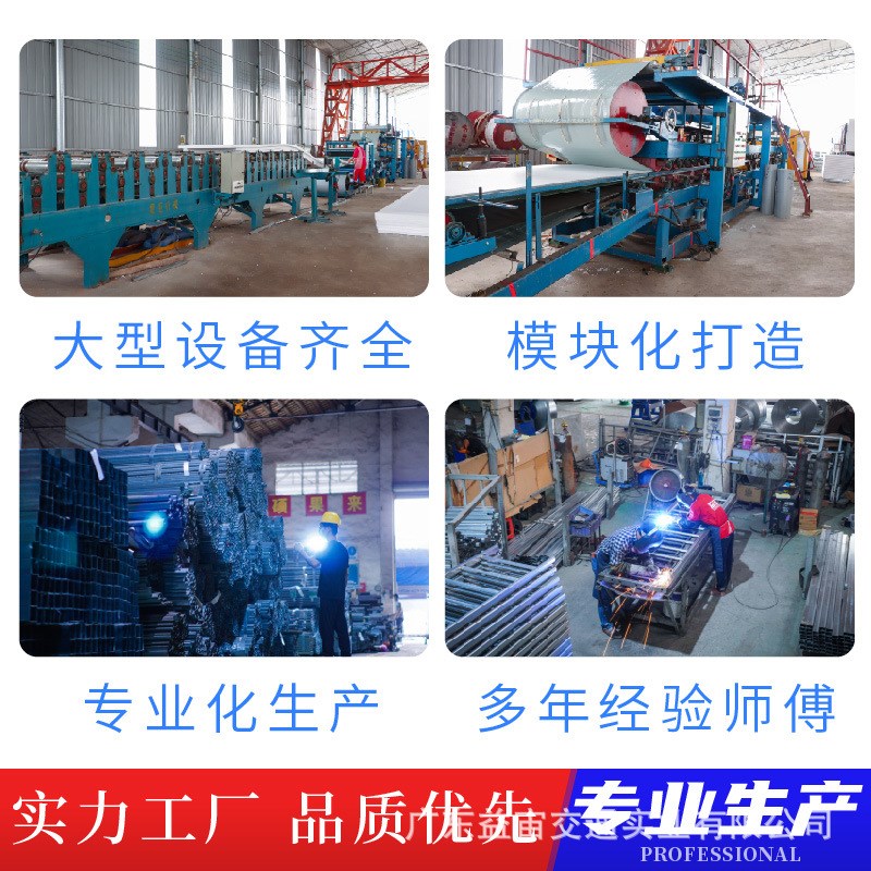 市政建筑施工隔离铁皮挡板pvc双面夹心泡沫彩钢围挡道路工程工地