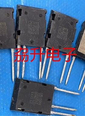 IXTL2N450 大电压 高压管 2A 4500V 超高耐压MOS管 IXYS 2N450