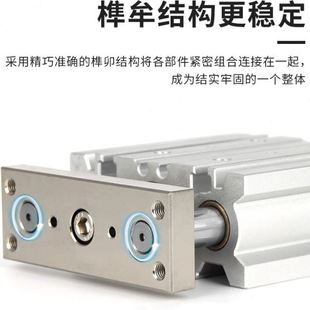 大推力行程可调气缸三轴三杆带导杆气动大全MGPM16