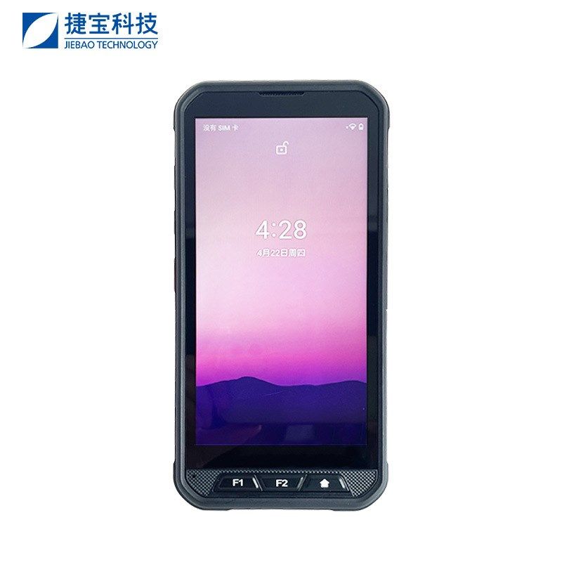 捷宝pda手持终端 安卓10条形码扫描 身份证识别 八核数据采集器厂