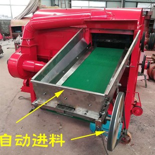 稻糠打粒机麦糠脱粒机电动大型厂房用麦余子脱粒筛选三风机脱粒机