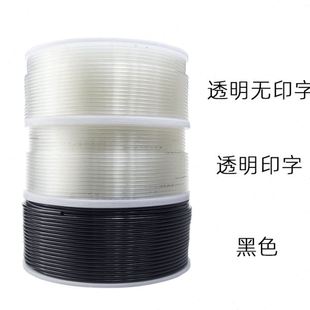 5气动软管 2.5PU管90A硬度6 4空压机气管风管耐压透明黑色8