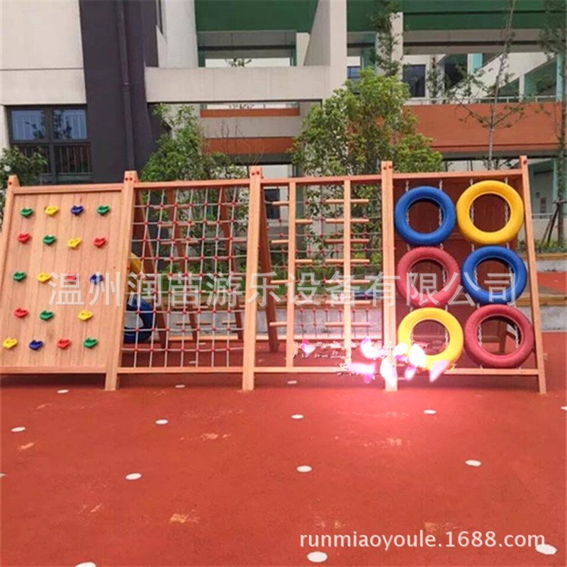 幼儿园儿童木制攀爬架 秋千轮胎组合攀爬网荡桥户外钻洞体能训练