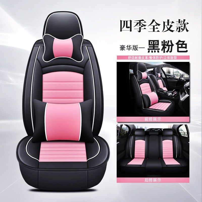 适用汽车坐垫E级座垫子A级C级C180L C200L E260L GLK300