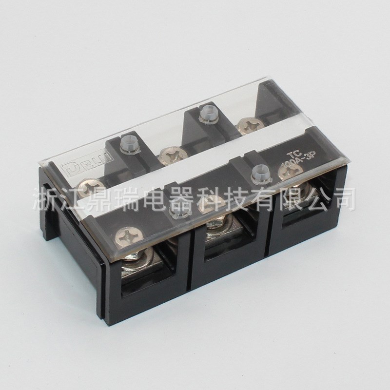 (TC-1003)(100A3P)固定式大电流接线端子 阻燃接线排胶木加厚铜件