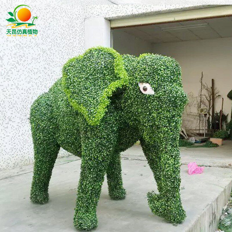 天昆仿真绿雕公园商场大型创意仿真动物装饰米兰草皮制品绿色动物