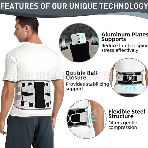 护腰透气支撑腰间盘突出热压护腰带仿生钢板支撑健身举重跑步