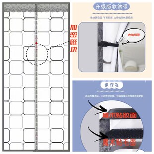 空调门帘卧室隔断免打孔磁吸免打孔厨房隔油烟阻隔冷暖风防蚊防虫