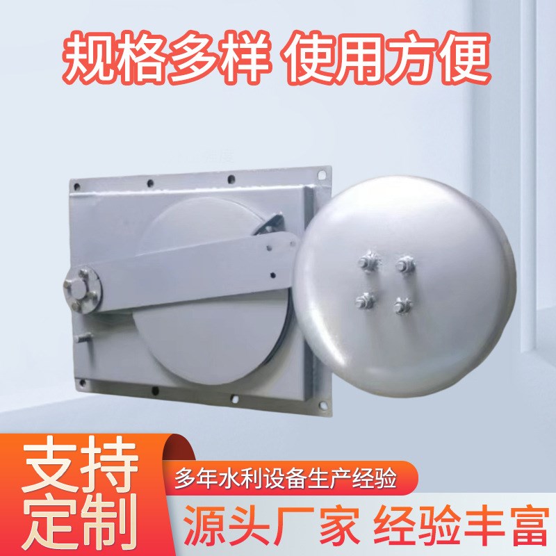 不锈钢浮筒阀小型套筒阀常压调节阀厂家手动套筒调节阀闸门厂家