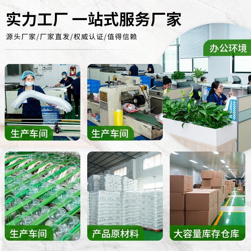 一次性碗外卖餐具打包圆形冰粉即弃饭碗快餐盒一次性330ml透明碗