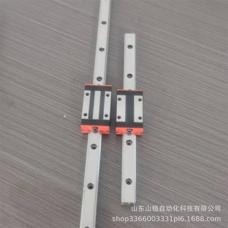 轴承钢直线导轨上银互换HG四方型导轨滑块山稳