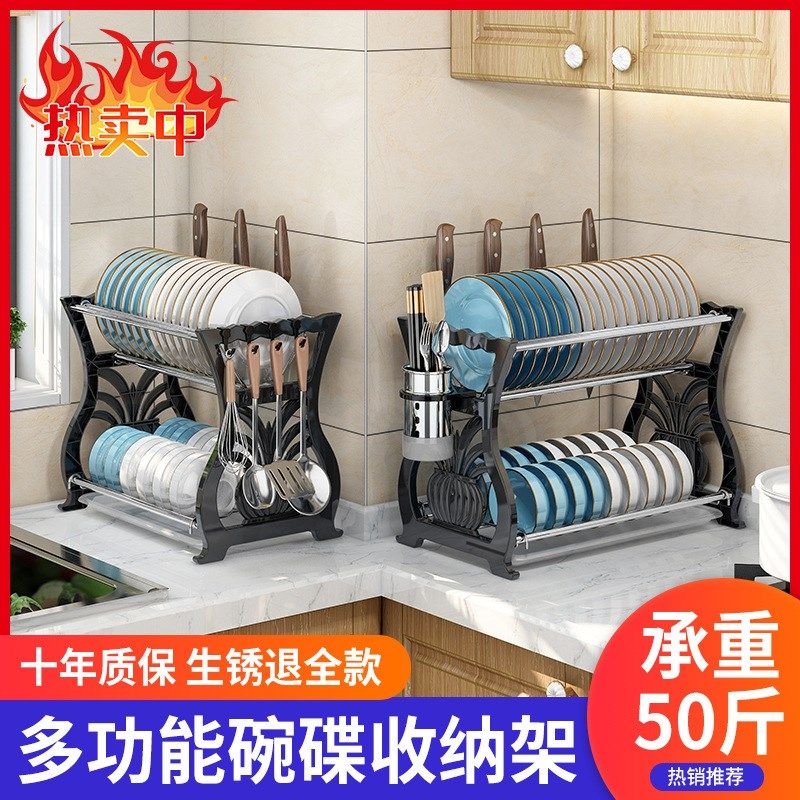 厨房不锈钢碗碟架沥水架碗盘柜台面置物架碗筷收纳盒放碗碟架