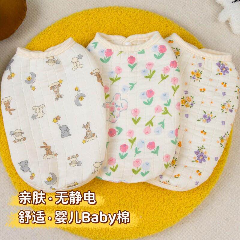 宠物猫咪狗狗衣服春秋冬天泰迪比熊小型犬婴儿棉背心保暖开衫马甲
