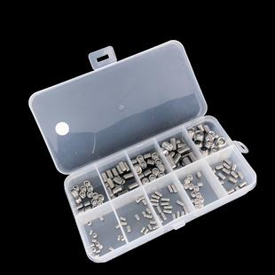 跨境热销 220PCS不锈钢内六角凹端紧定螺钉 无头止付顶丝机米螺丝