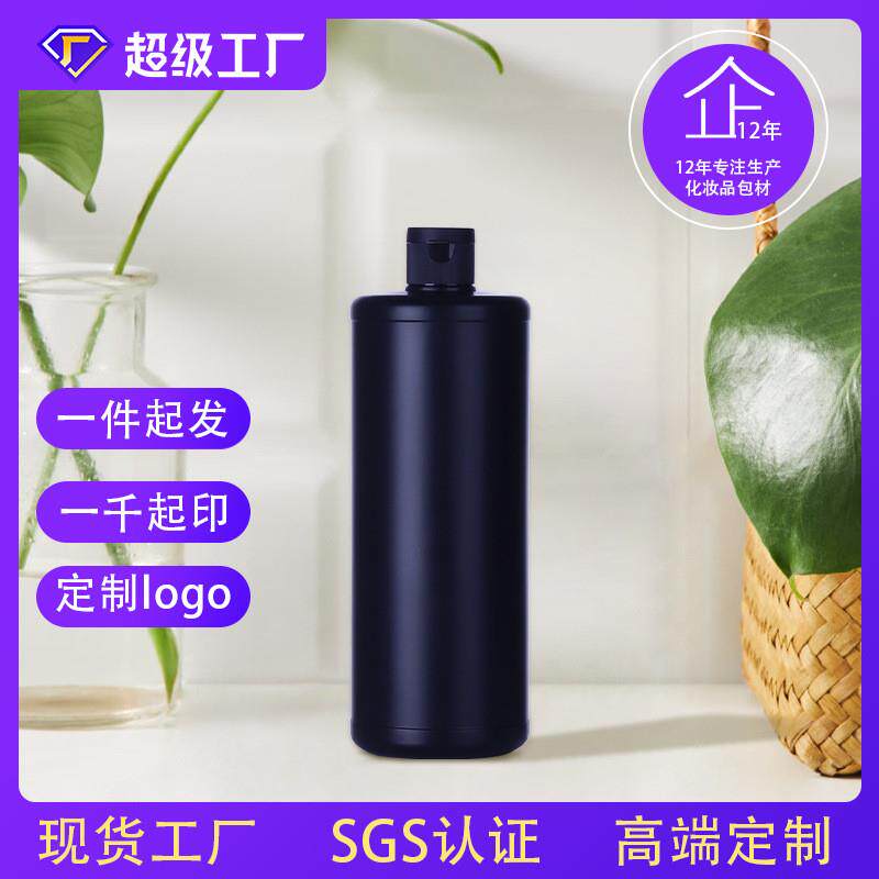 1L车蜡塑料瓶1000ml墨水黑尖嘴甲油胶瓶翻盖挤压瓶磨砂工艺带盖