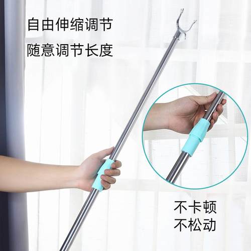 可伸缩不锈钢撑衣杆晾衣杆叉家用加宿舍凉衣捍铝合金衣叉杆挑衣杆