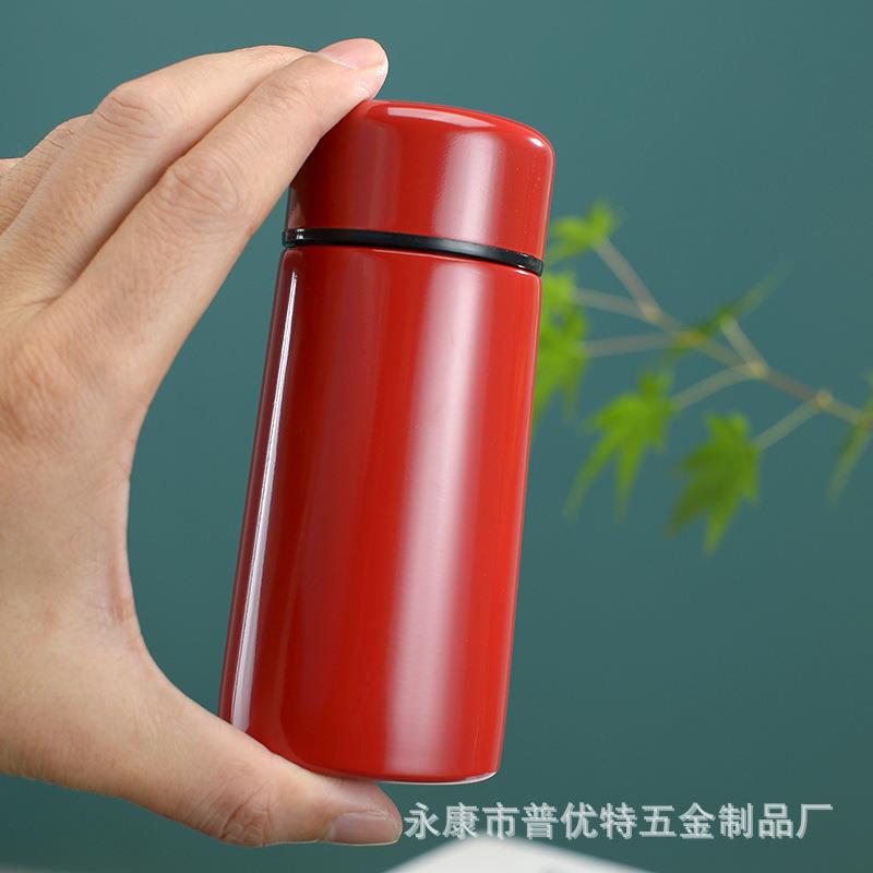 304不锈钢口袋杯小巧迷你保温杯简约户外便携小容量随手水杯