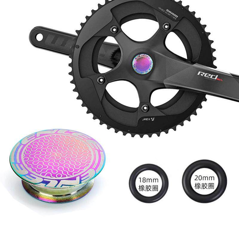 自行车曲柄防尘盖中空一体牙盘防尘盖山地公路车XT中轴铝合金盖子