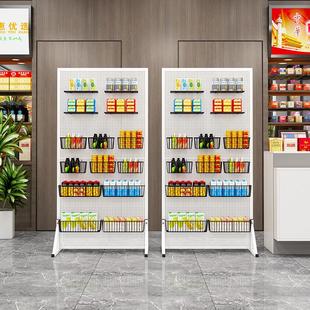 KI9S落地洞洞板带轮子饰品袜子展览挂货架五金工具置物架收纳配件