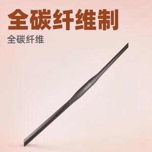 SFISH全碳纤维山地自行车直把 燕把 把横车把580-760mm亮光消光