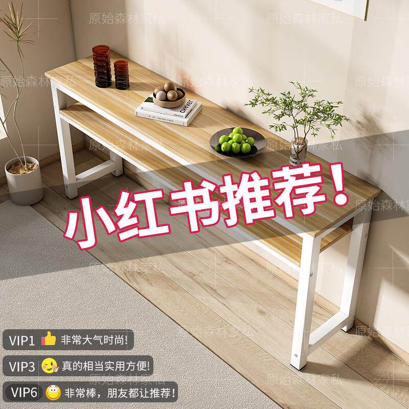 双层书桌书桌学子桌培训桌电脑桌加宽桌子长长条桌书法桌子美甲桌
