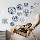 饰板墙陶瓷盘套装 8寸青花瓷盘中餐厅背景墙装 饰挂盘装 盘坐饰